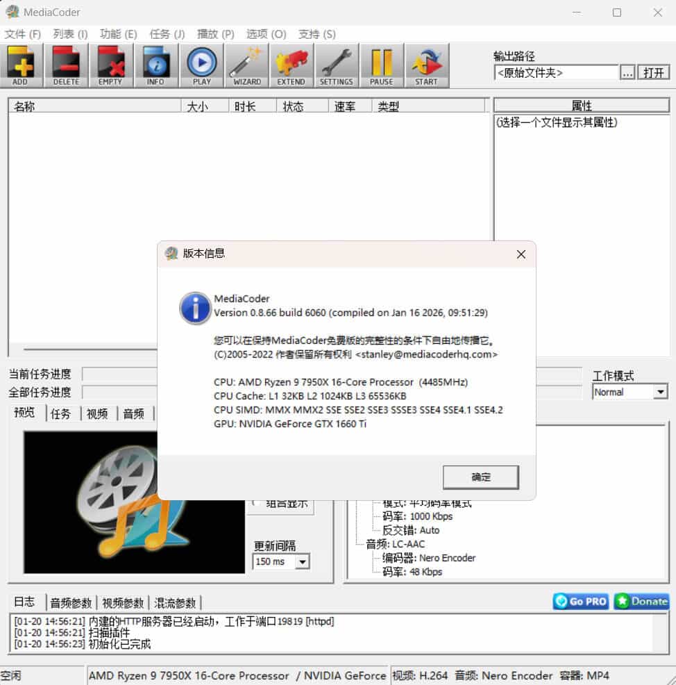 Snipaste_14-56-38.jpg