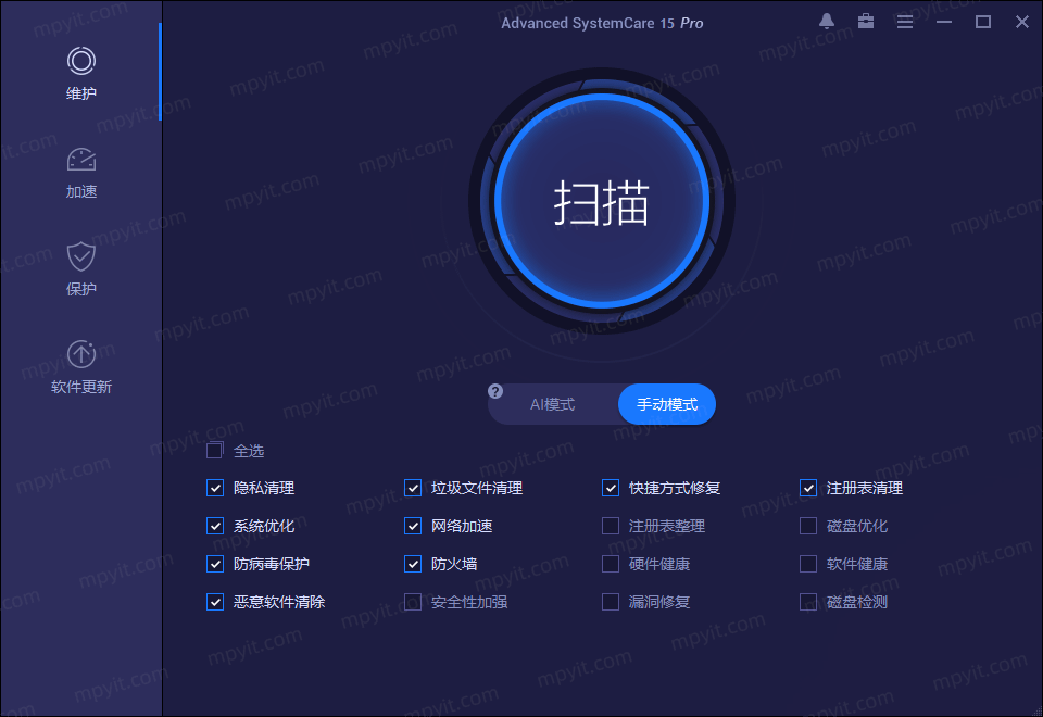 百儒林