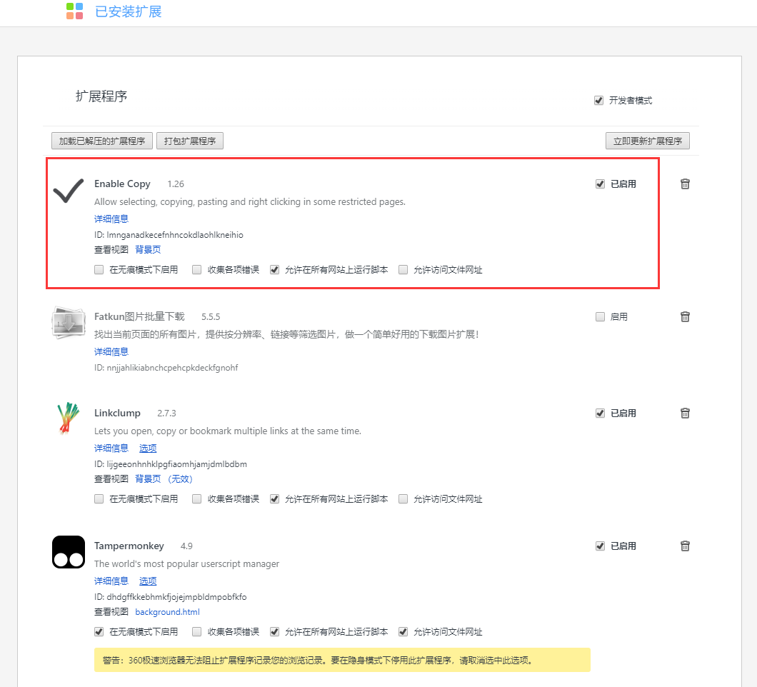 1592835902230822.png 1.png