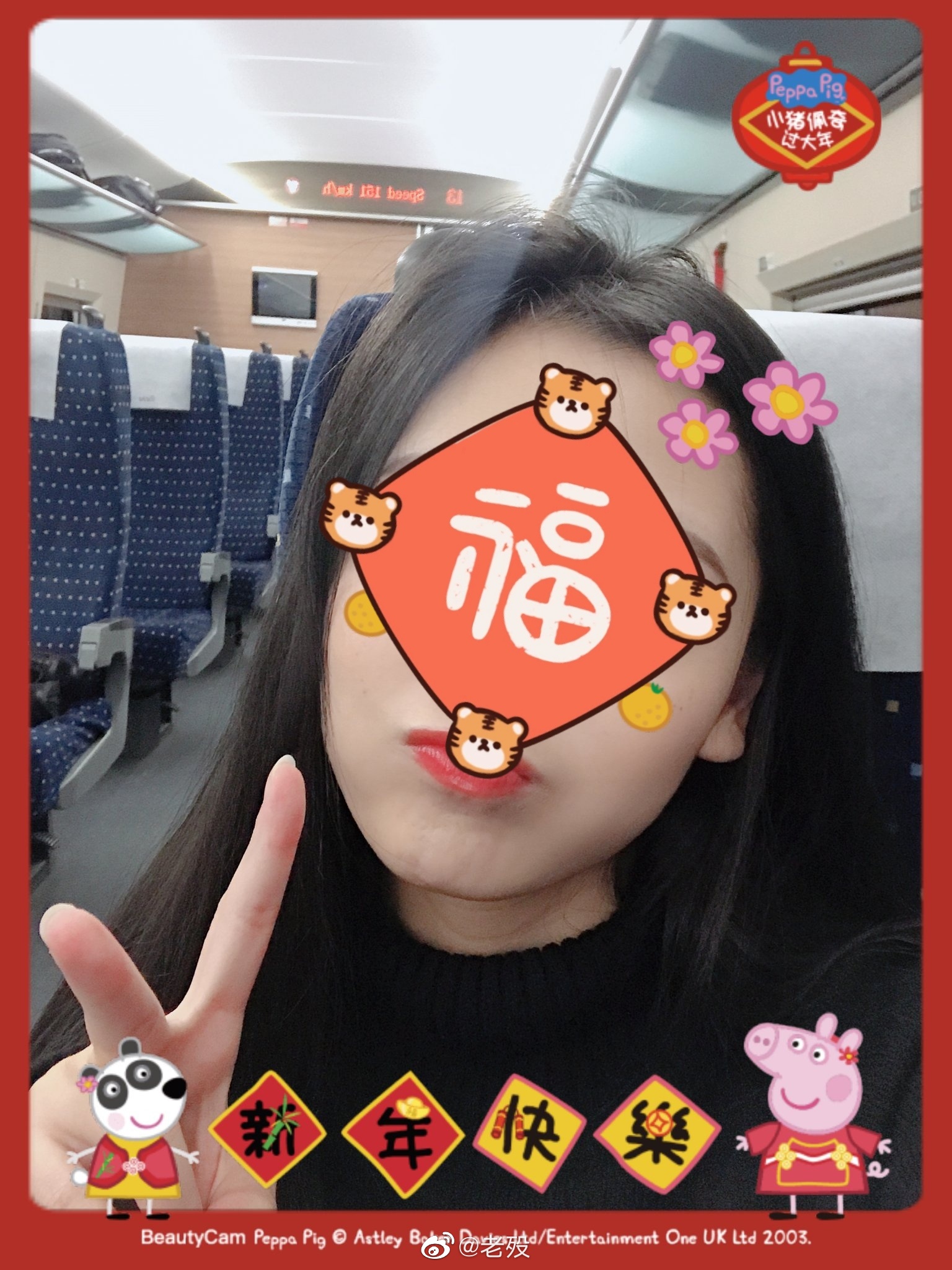 百儒林