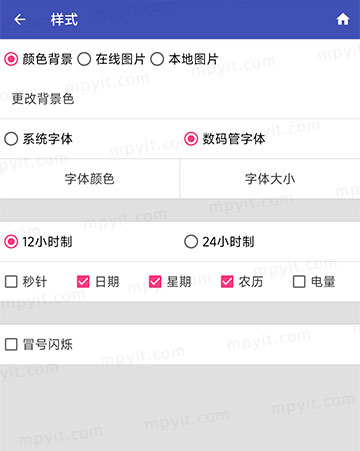 百儒林