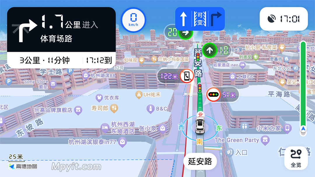 百儒林