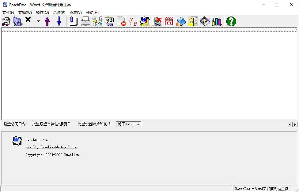 1587188572491834.png 1.png
