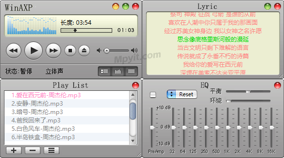 百儒林