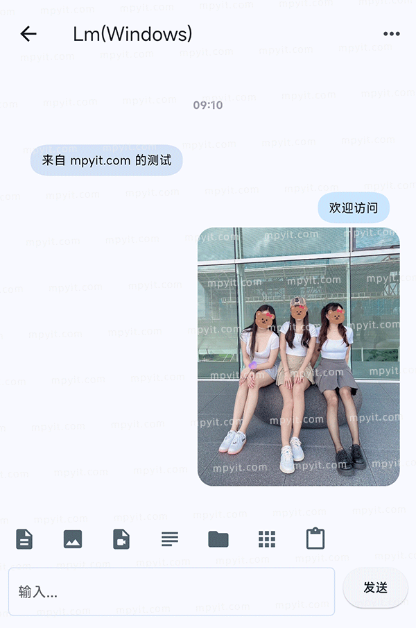 百儒林