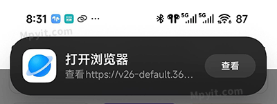百儒林