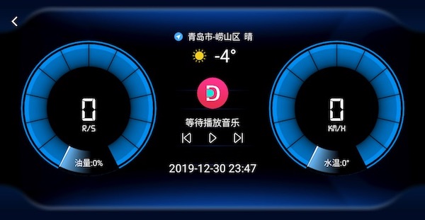 百儒林