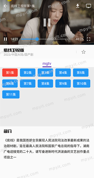 百儒林