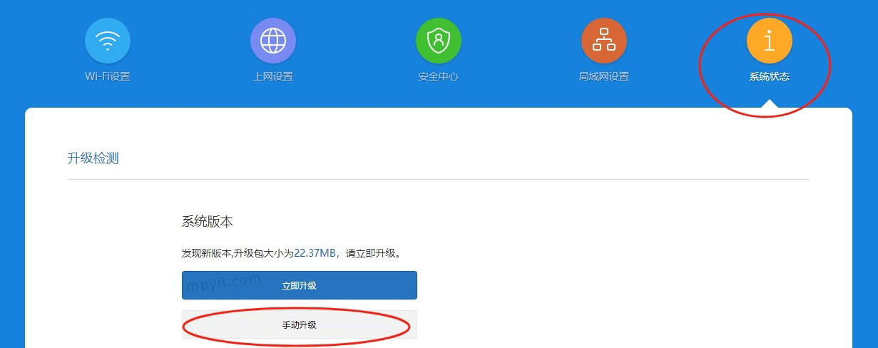 百儒林