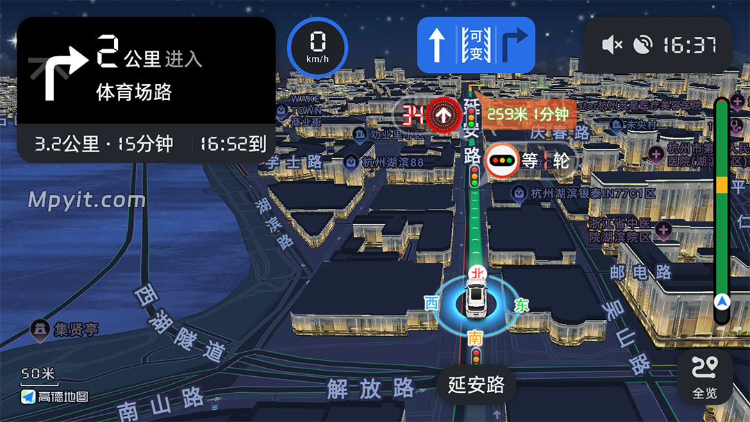 百儒林