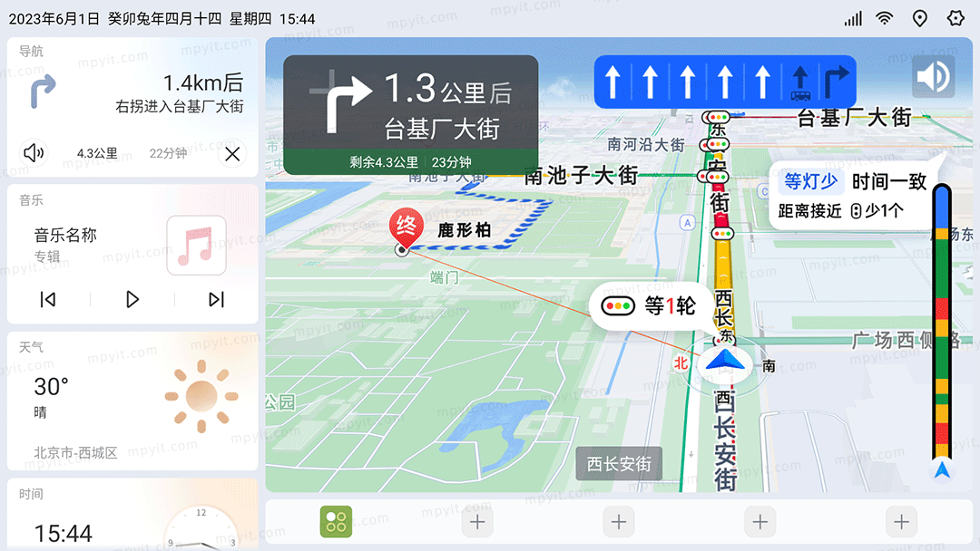 百儒林