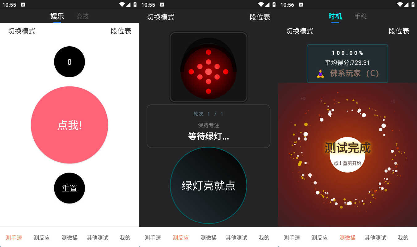 下载.jpg