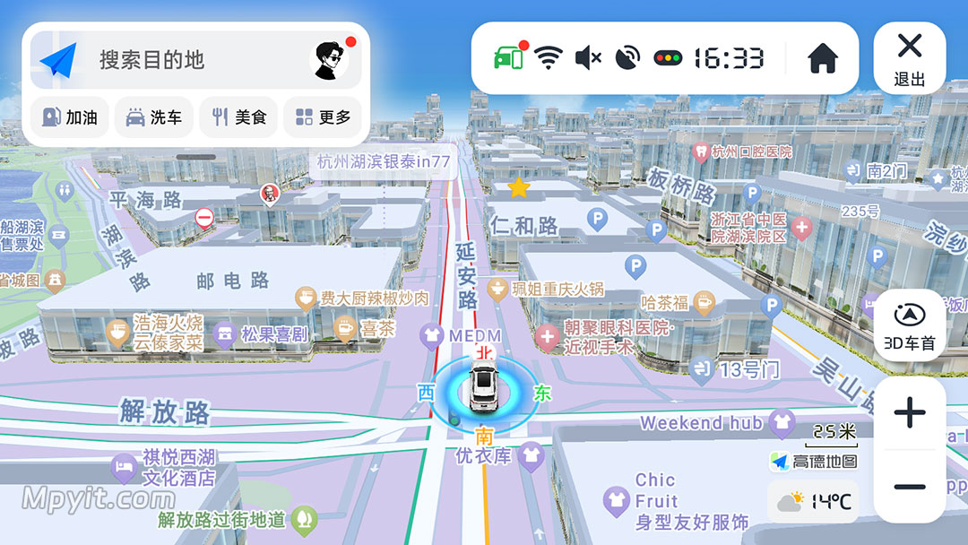 百儒林