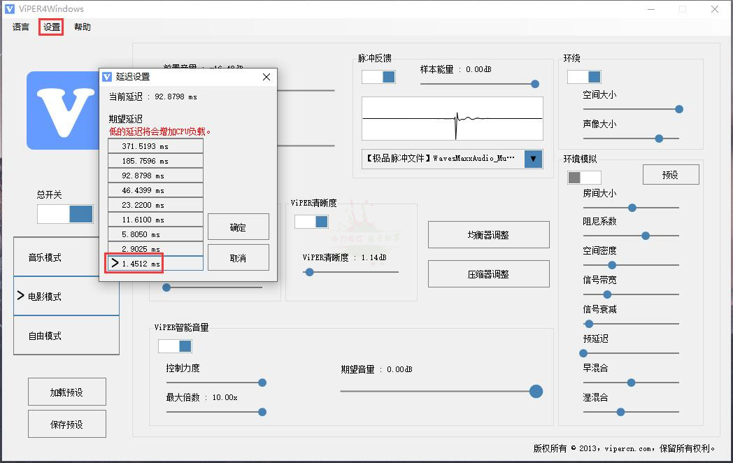 1581994244526815.jpg 3_副本.jpg