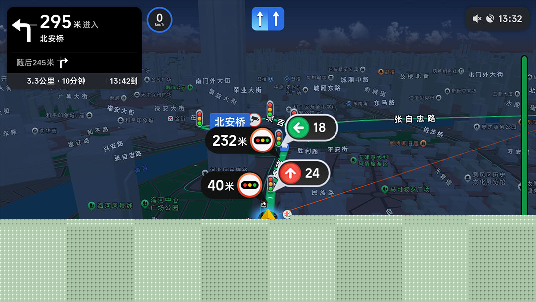 百儒林
