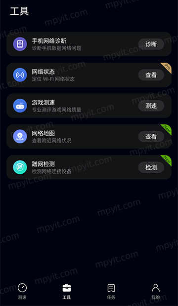 百儒林