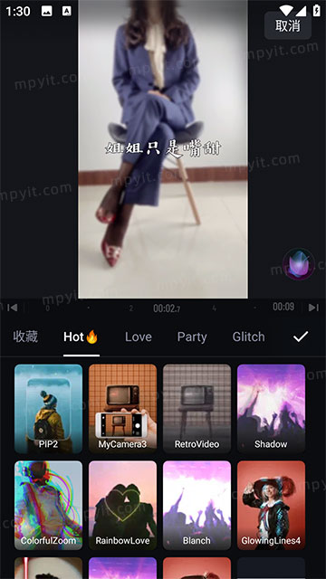 百儒林