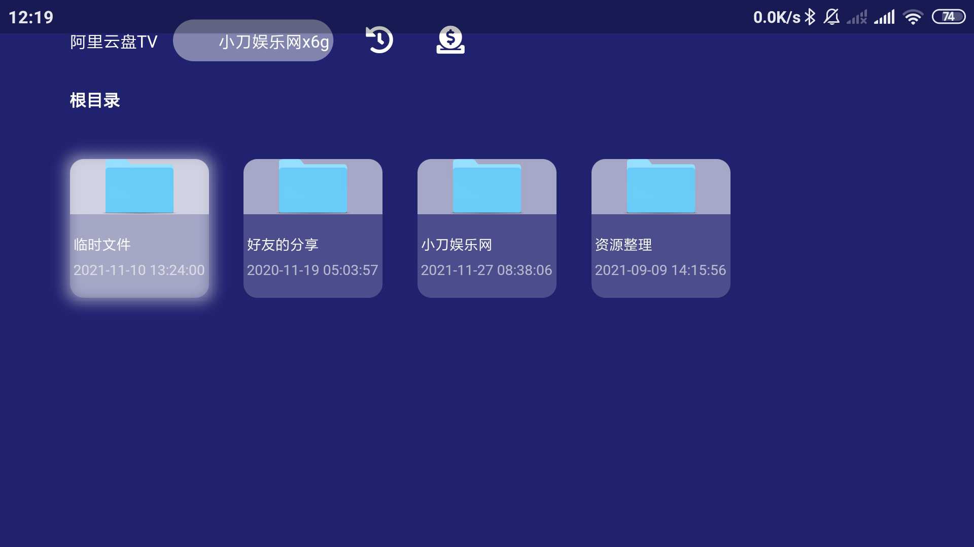 1640579463104558.jpg QQ图片20211227123055.jpg
