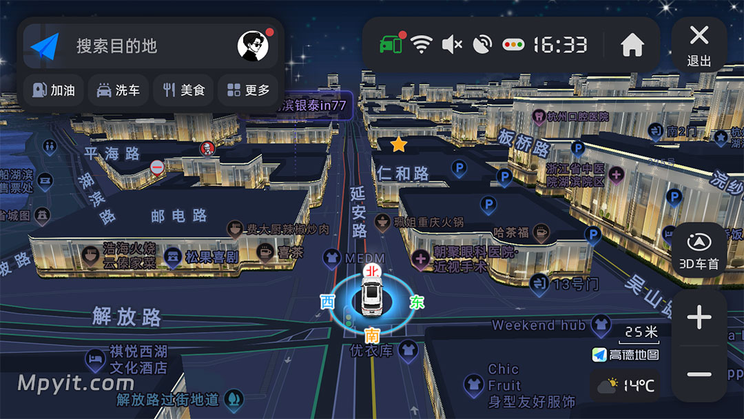 百儒林