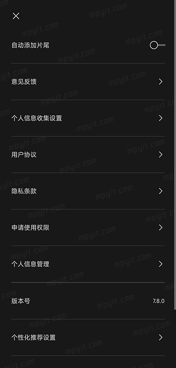 百儒林