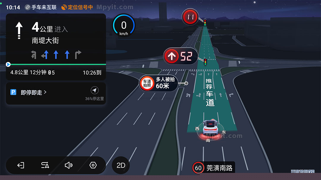百儒林