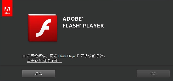 百儒林