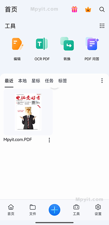 百儒林