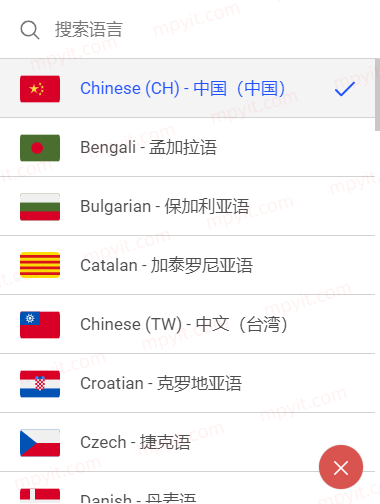 百儒林