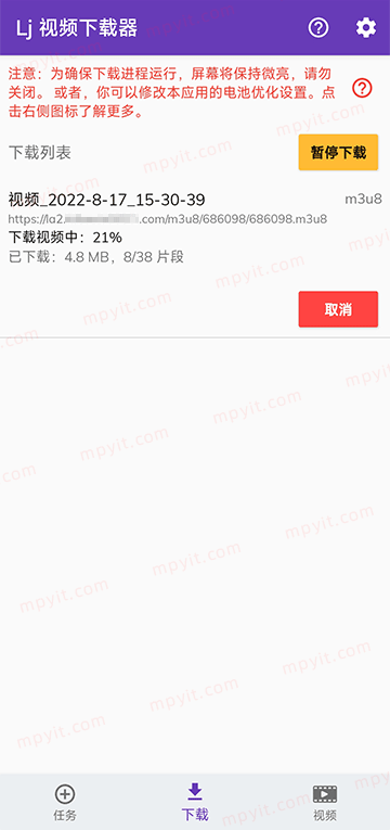百儒林
