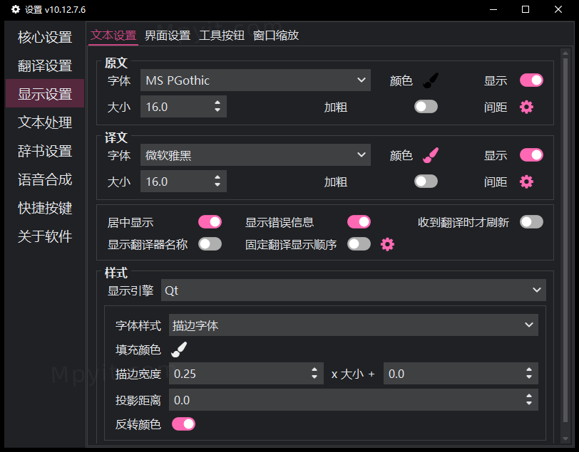百儒林