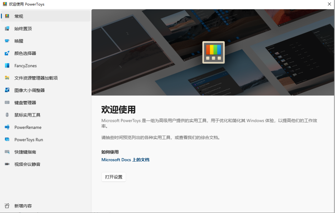 百儒林