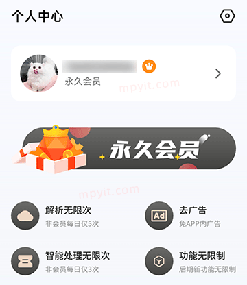 百儒林