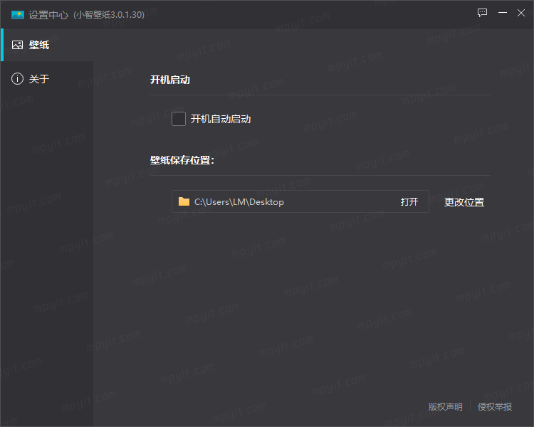 百儒林