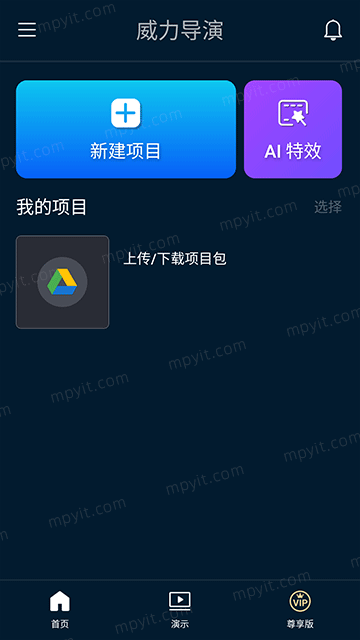 百儒林