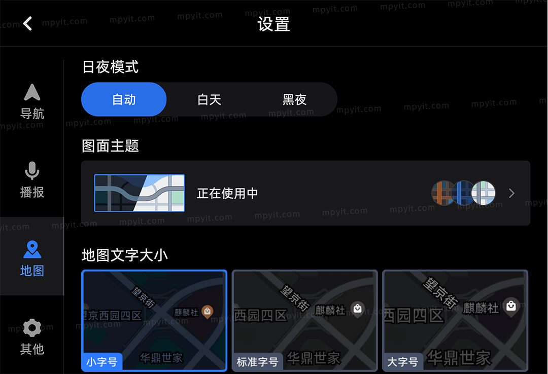 百儒林