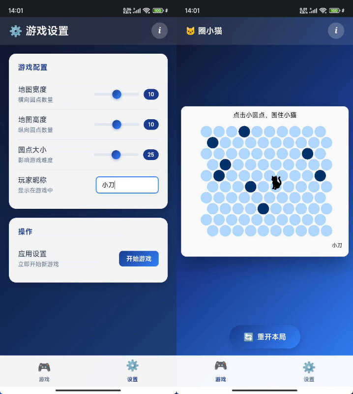 下载.jpg