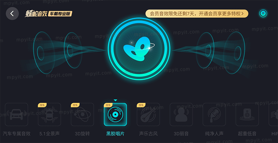 百儒林