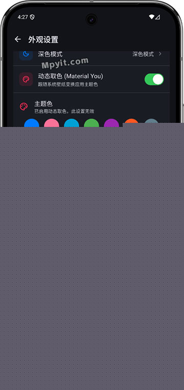 百儒林