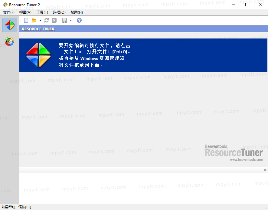 百儒林