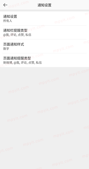 百儒林
