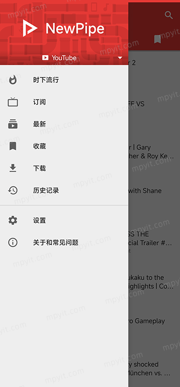 百儒林