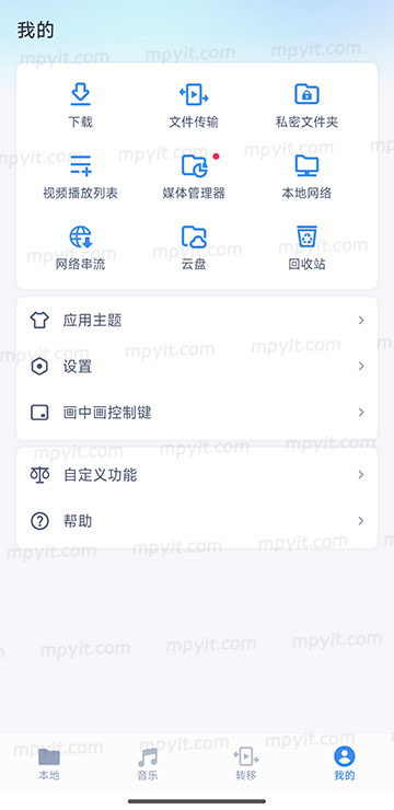 百儒林