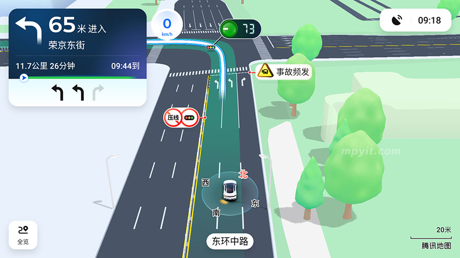 百儒林