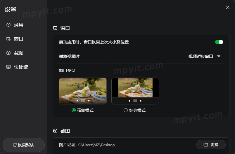 百儒林