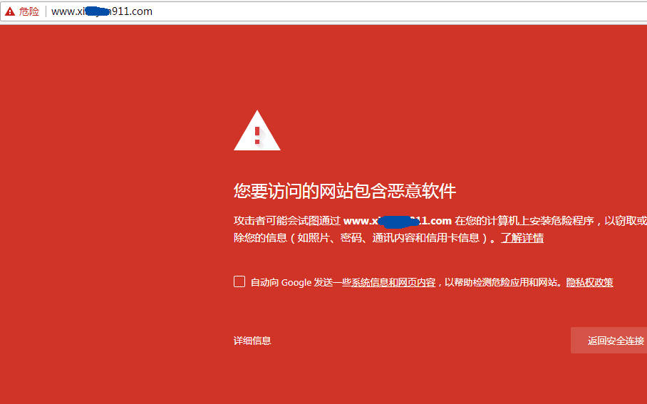 百儒林
