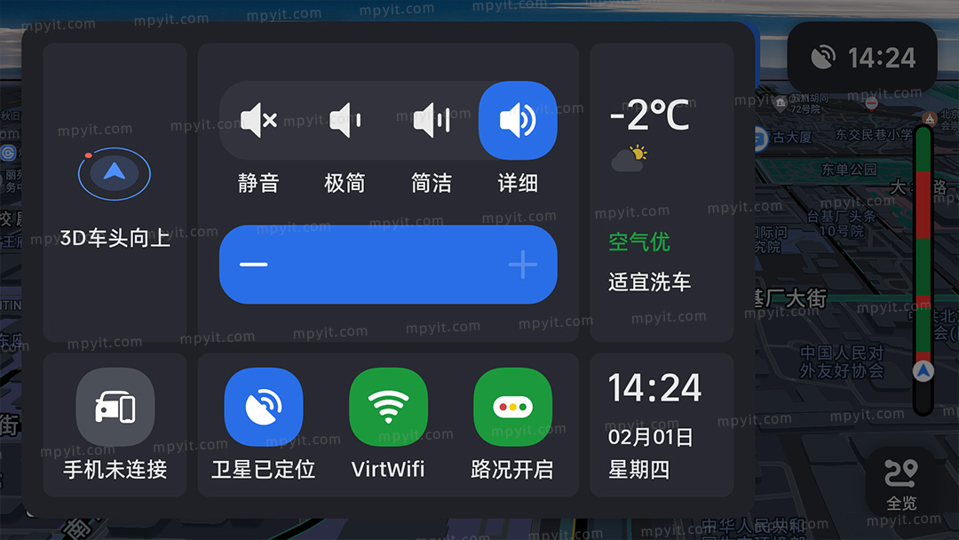 百儒林
