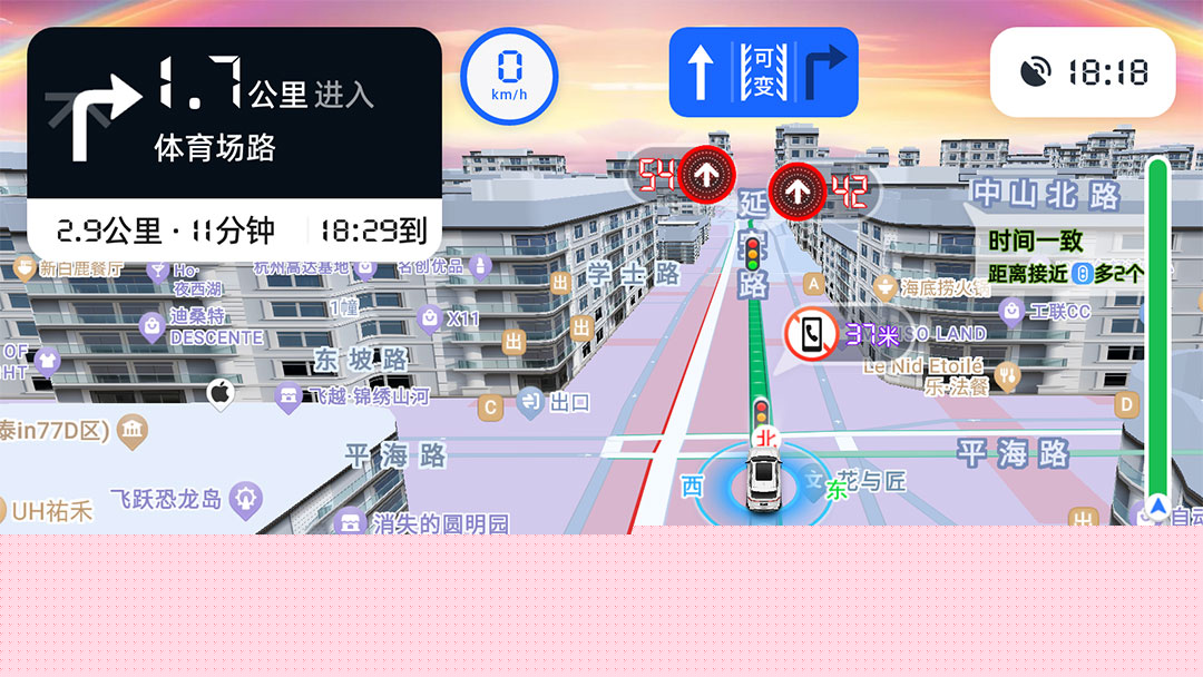 百儒林