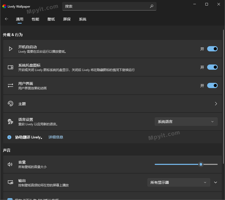 百儒林
