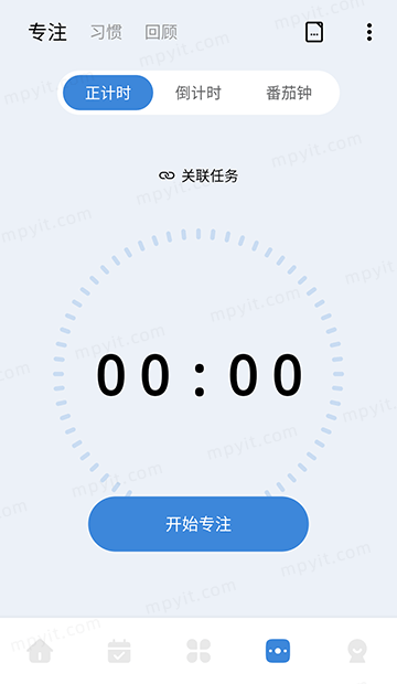 百儒林