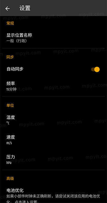 百儒林